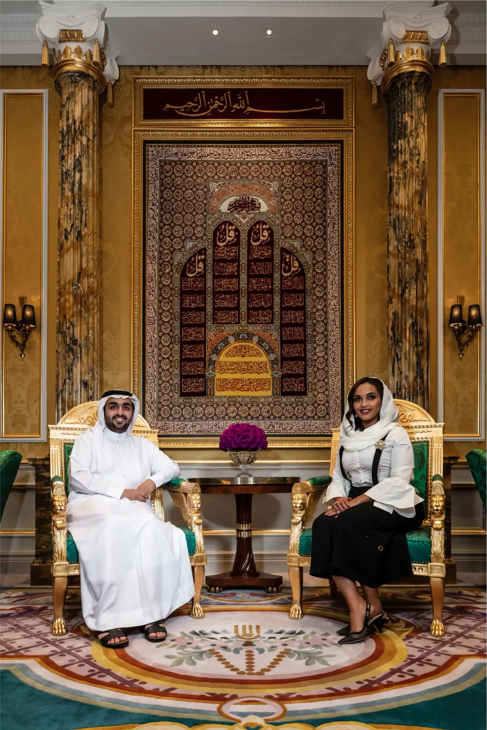 A Sheikh's Cultural Symphony — Fujairah, UAE